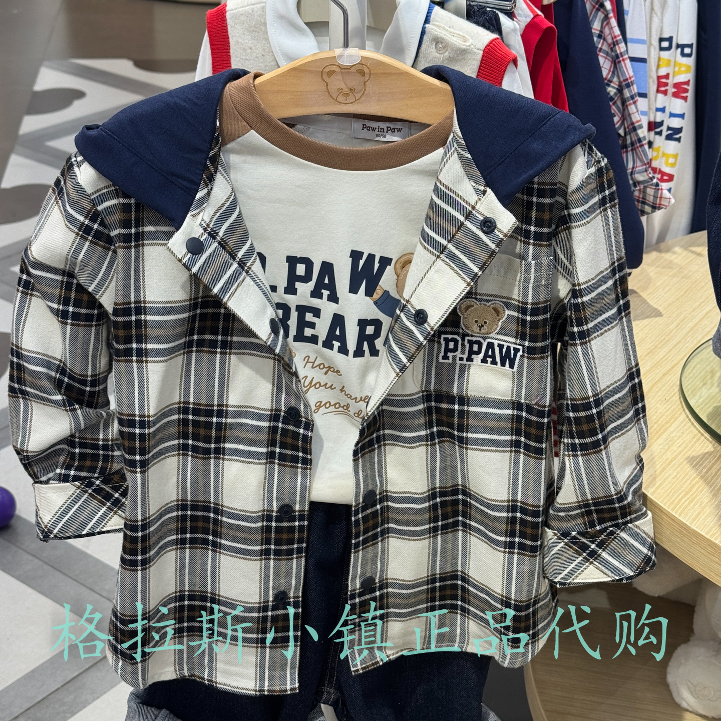 PawinPaw童装秋男童连帽衬衫外套