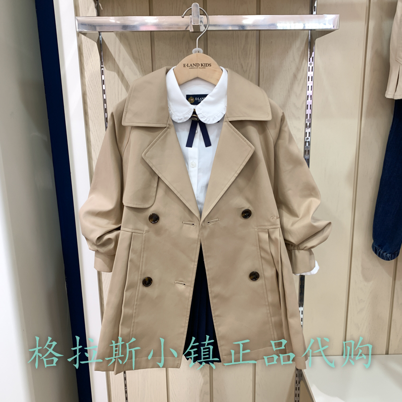 衣恋童装正品24秋冬女童防水风衣