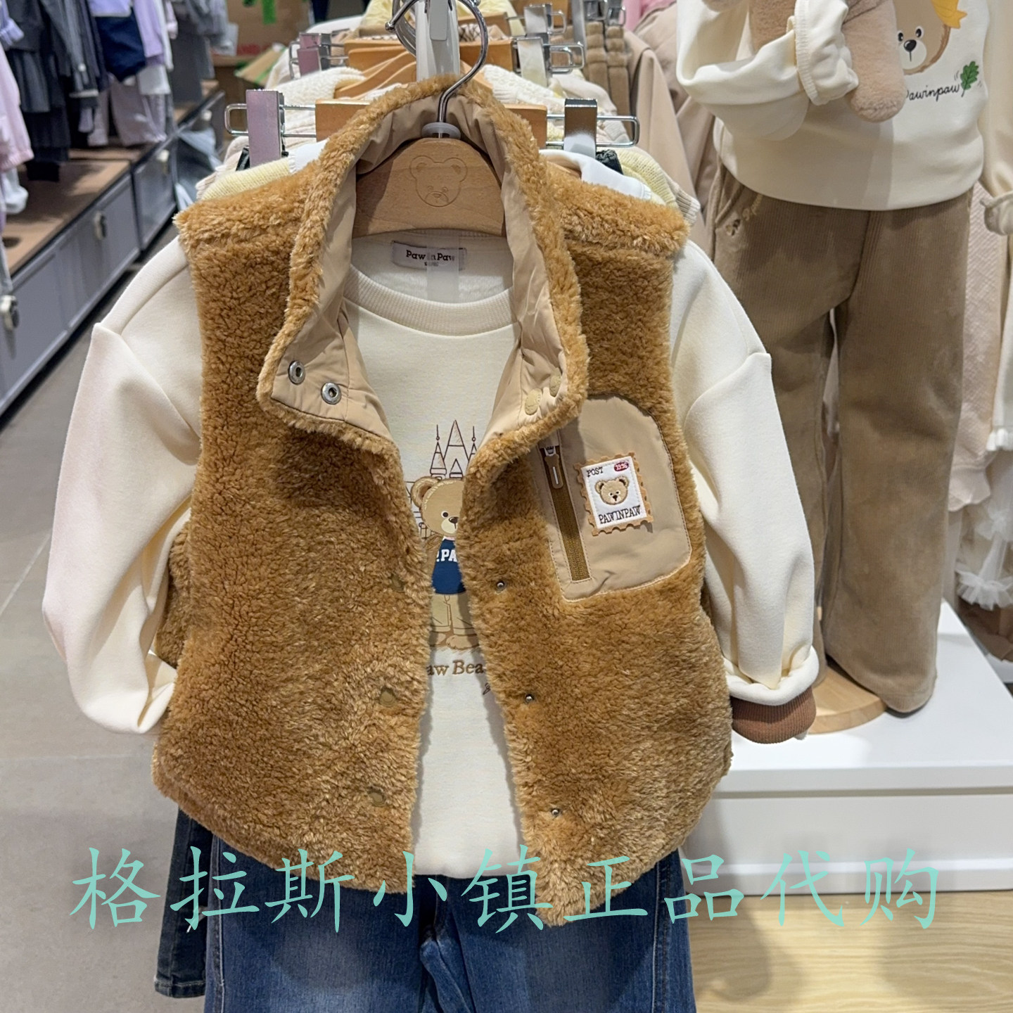 PawinPaw童装冬款男童双面穿马甲