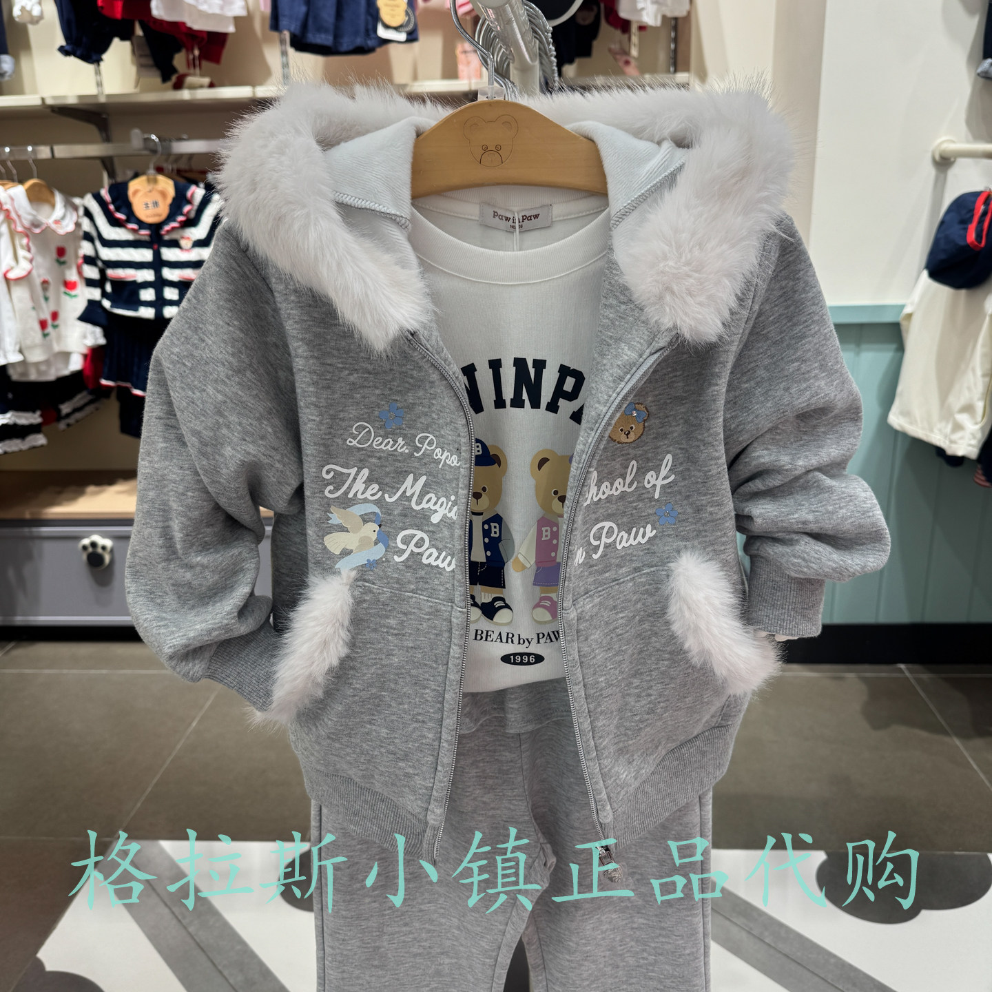 PawinPaw童装女童连帽加绒外套