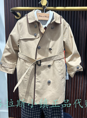 chocolat巧克力童装正品25年冬新款男宝夹棉风衣套装CIJKF3811A