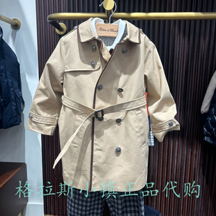 chocolat巧克力童装正品25年冬新款男宝夹棉风衣套装CIJKF3811A