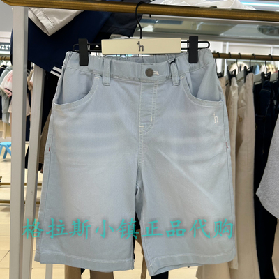 哈吉斯童装夏男童休闲牛仔短裤