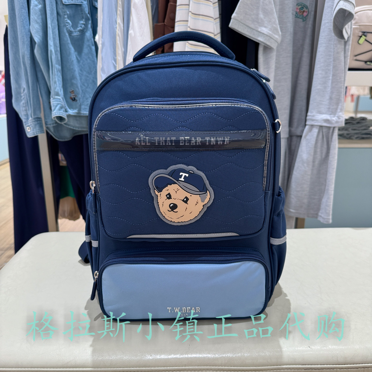 TeenieWeenie童装秋小学生书包
