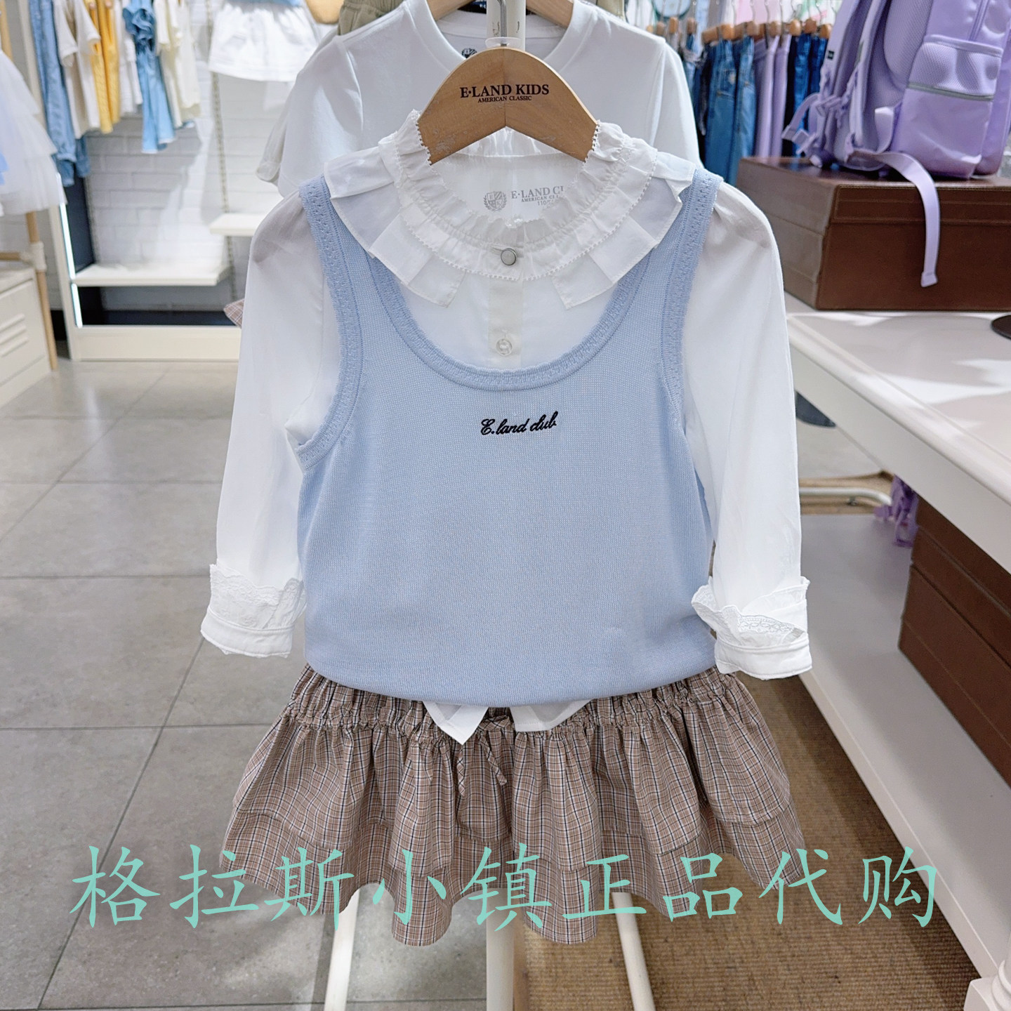 衣恋童装秋新款女童针织马甲背心
