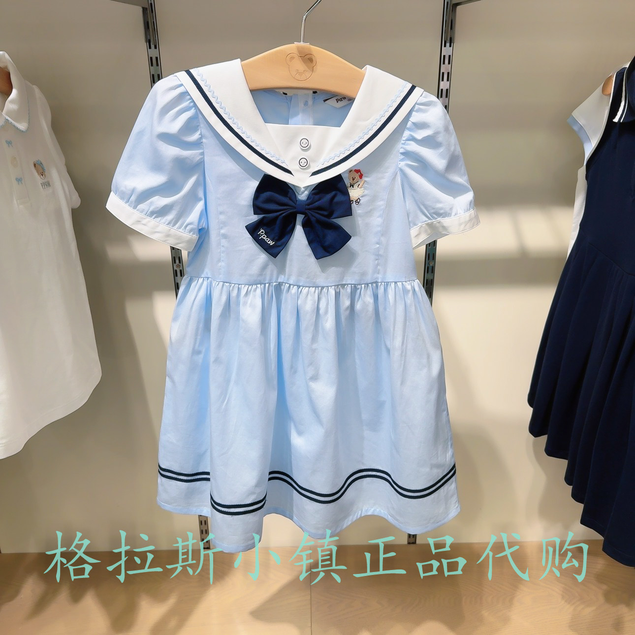 PawinPaw童装夏女童海军风连衣裙