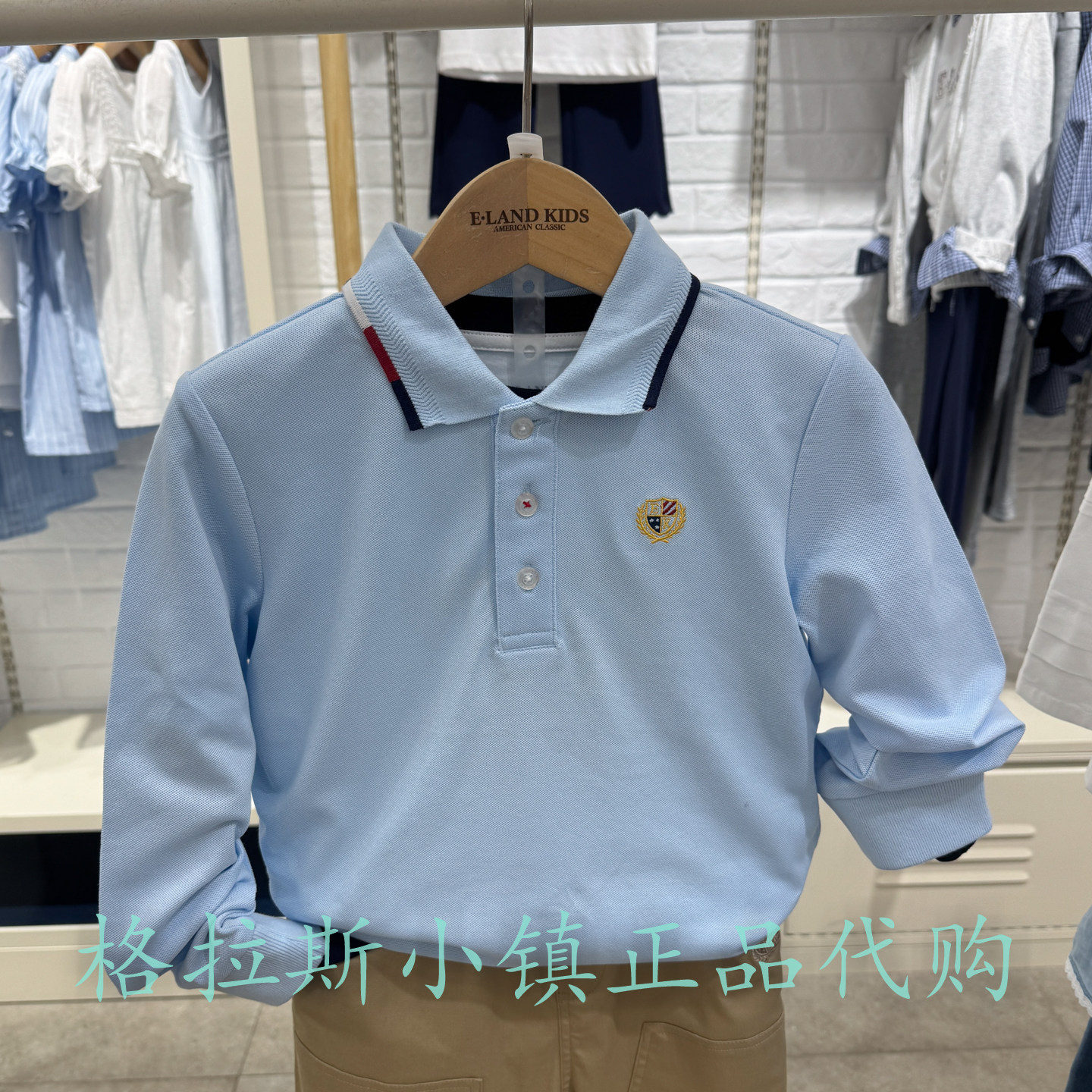 衣恋童装冬新款男童凉感翻领T恤