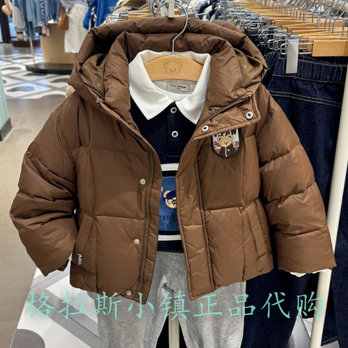 PawinPaw童装男宝熊耳帽羽绒服