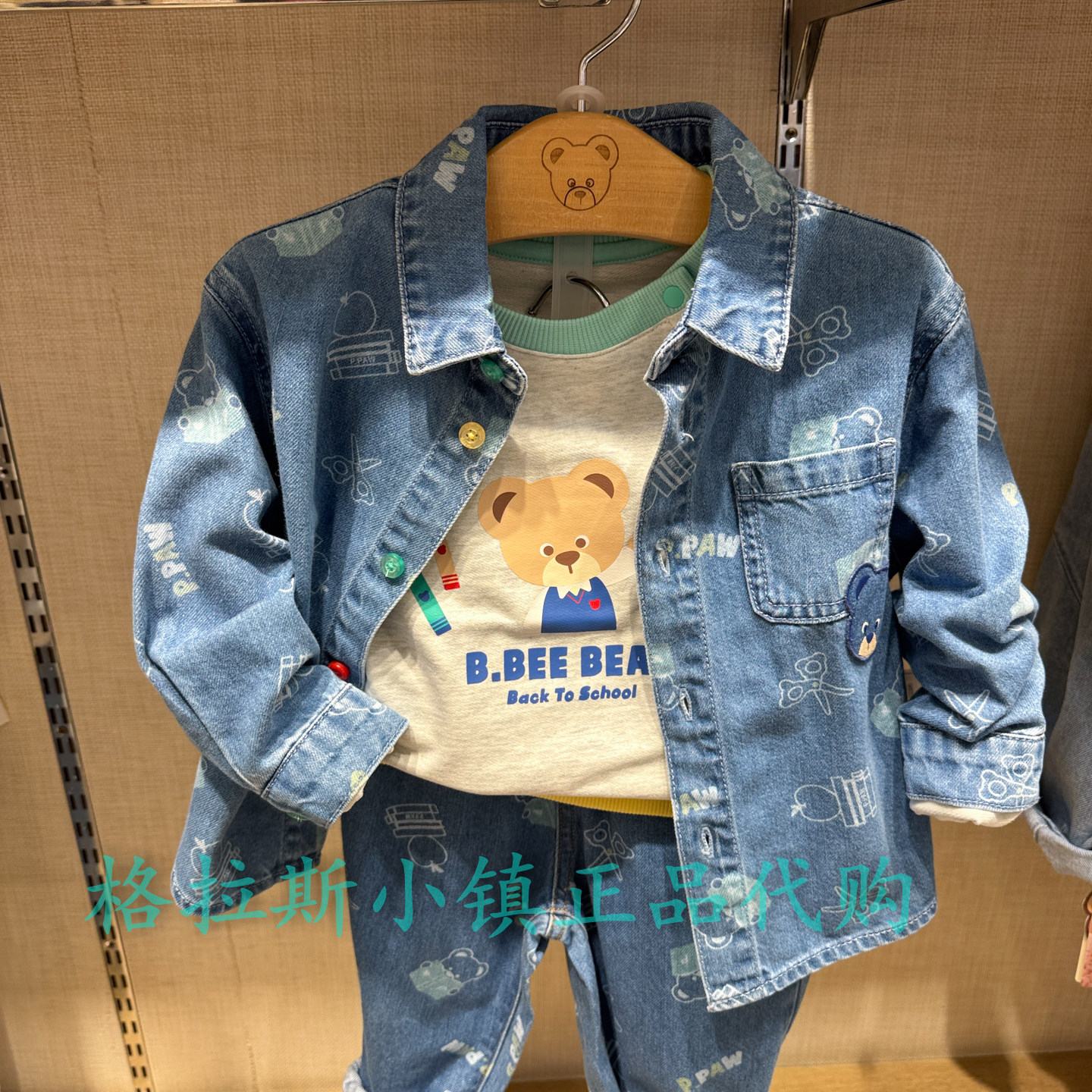PawinPaw26年春男宝卡通牛仔衬衣
