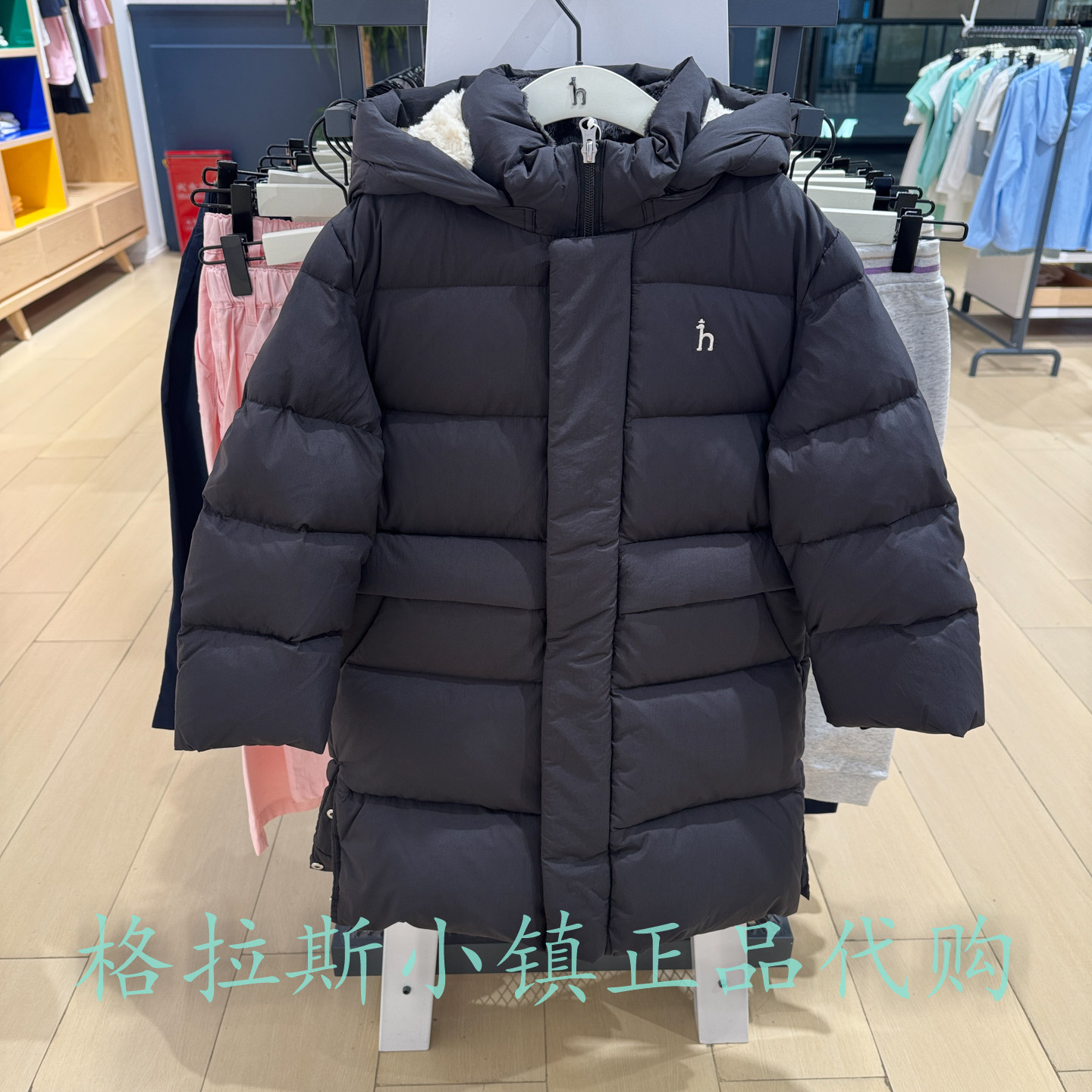 特价哈吉斯童装冬男女童长羽绒服