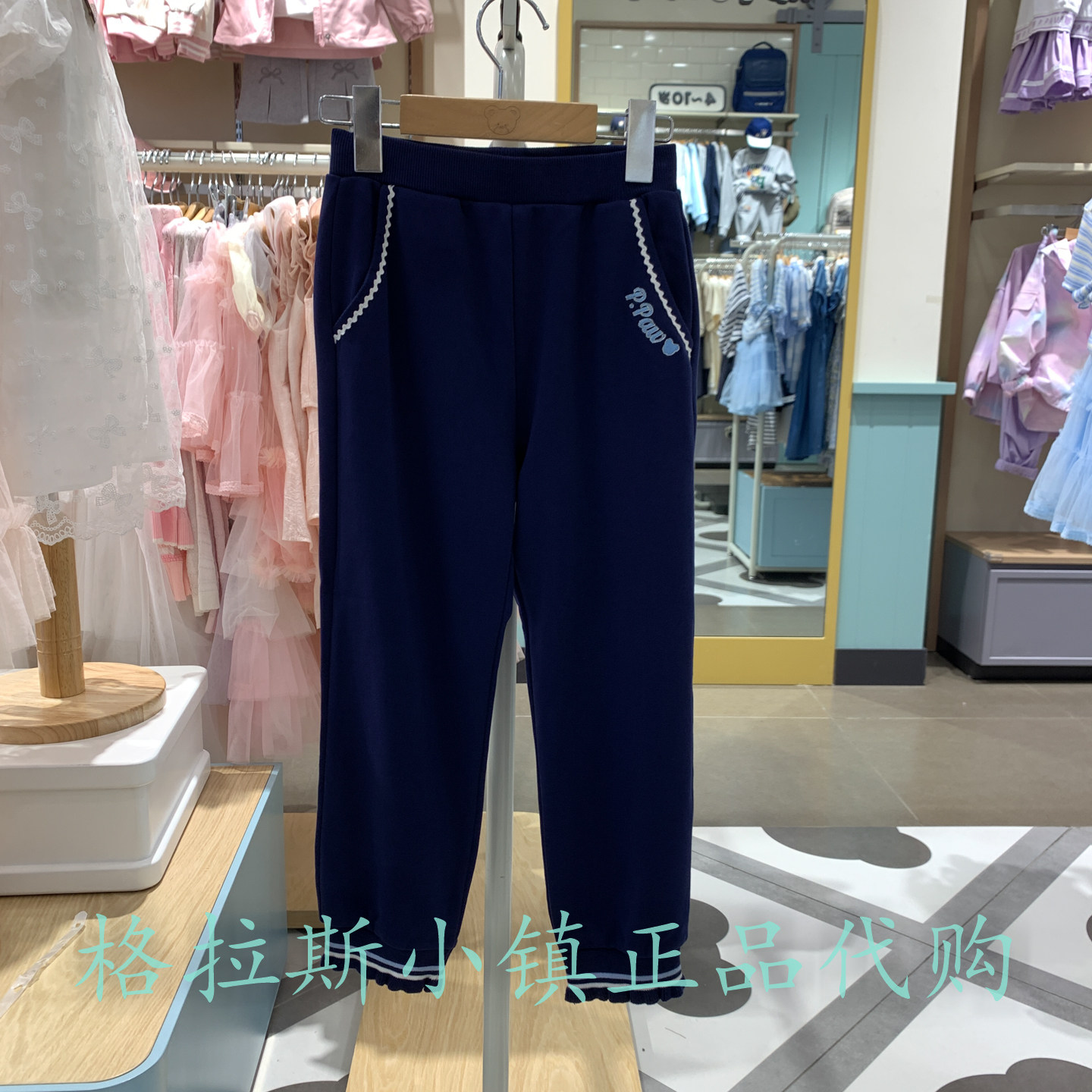 pawinpaw正品女童束脚运动卫裤