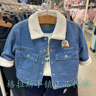 PawinPaw婴童专柜正品26春款男宝加绒帅气牛仔夹克外套PBJEG6171E