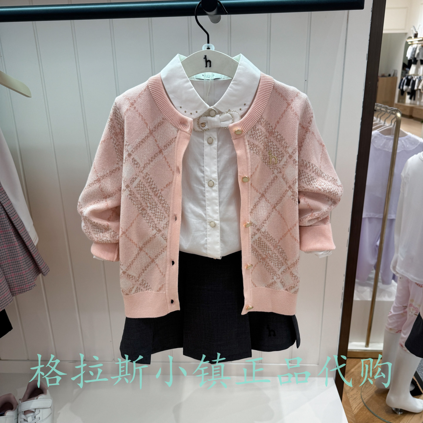 哈吉斯童装秋款女童圆领针织开衫