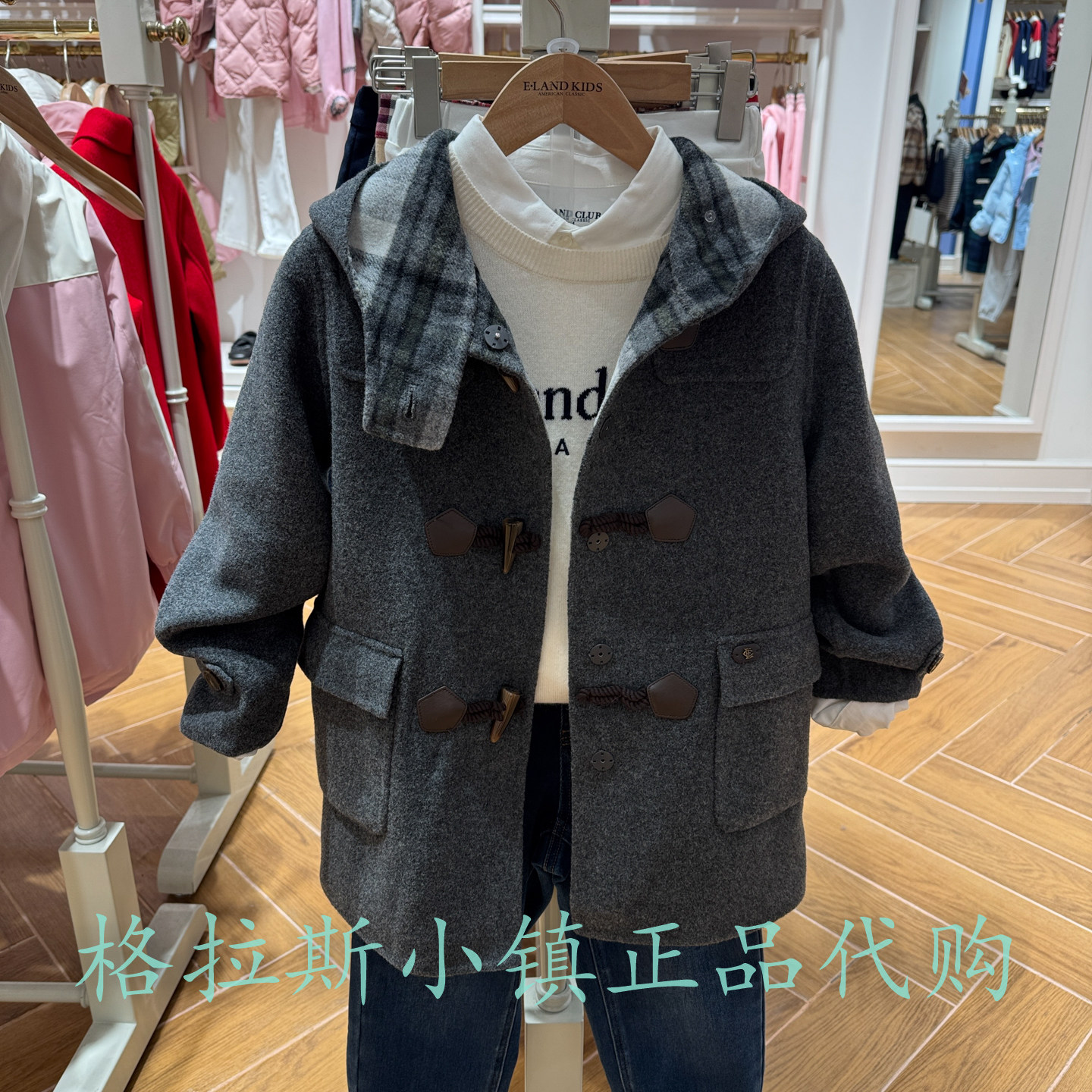 衣恋童装正品男女童羊毛呢大衣
