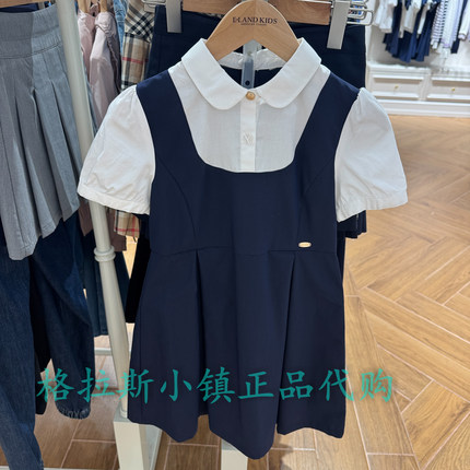 Elandkids衣恋童装专柜正品26夏女童学院风休闲连衣裙EKOWG6422K
