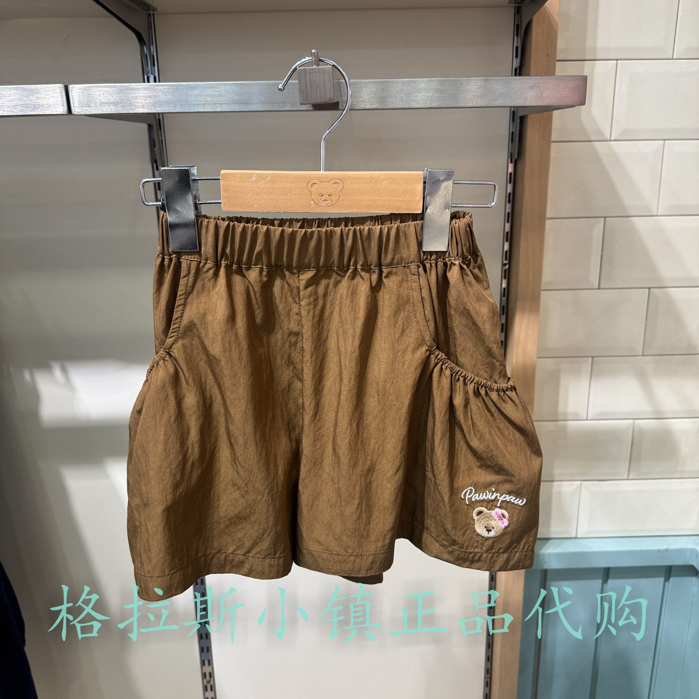 PawinPaw童装专柜正品26年夏款女童舒适休闲喇叭短裤PCTHG2421M
