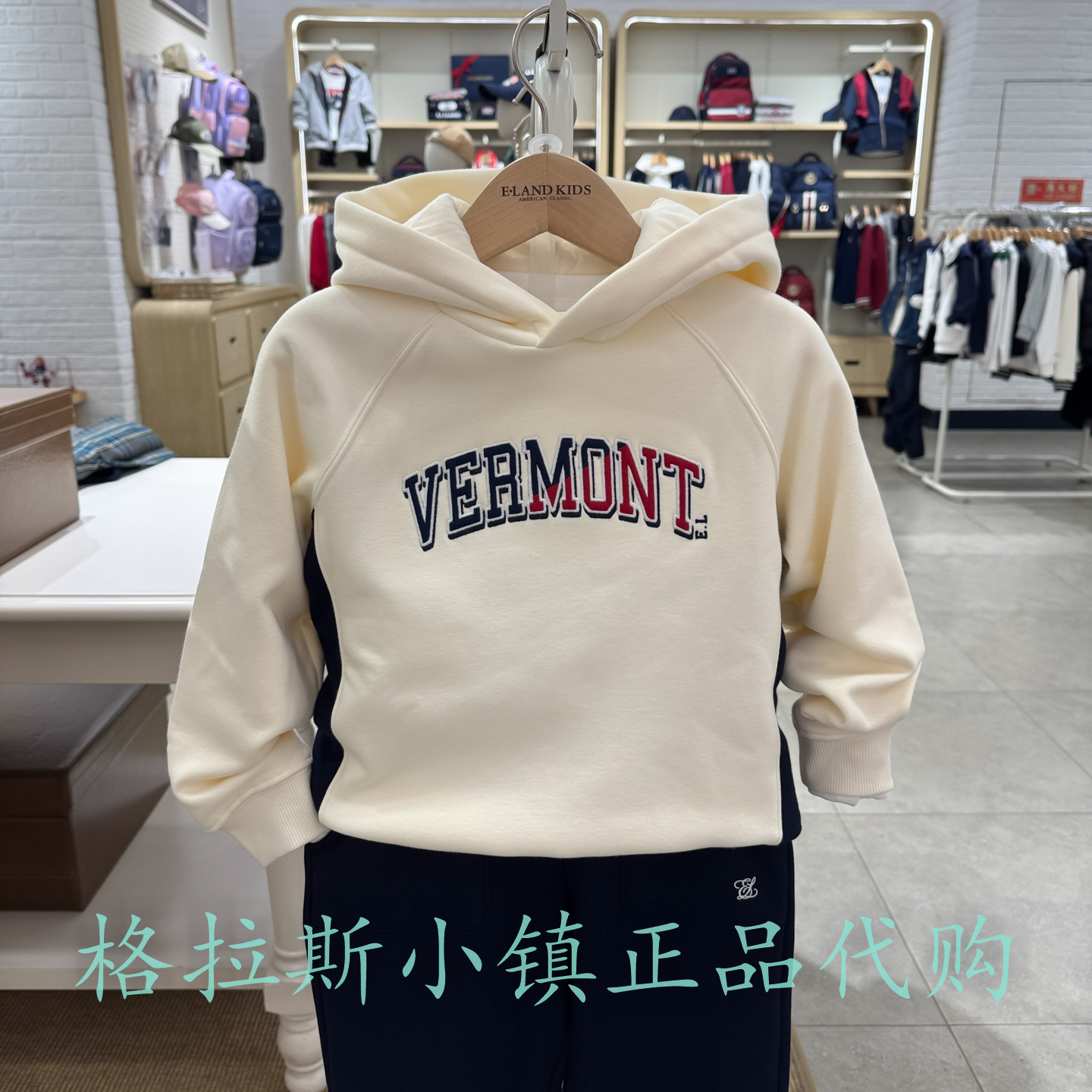 衣恋童装正品冬男童加绒保暖卫衣