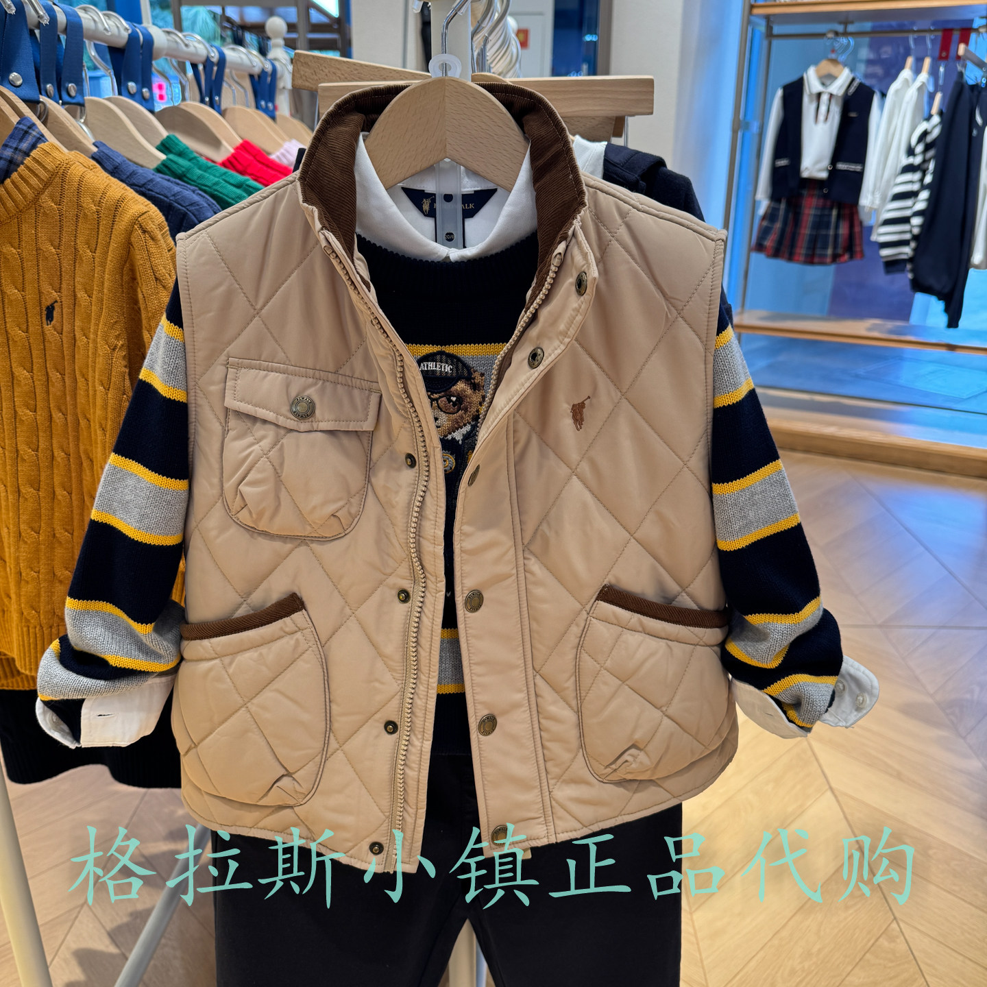 Polowalk童装冬男童翻领夹棉马甲