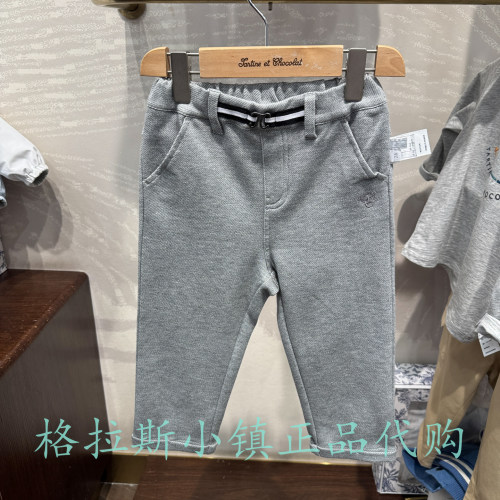 巧克力童装正品男宝直筒休闲裤