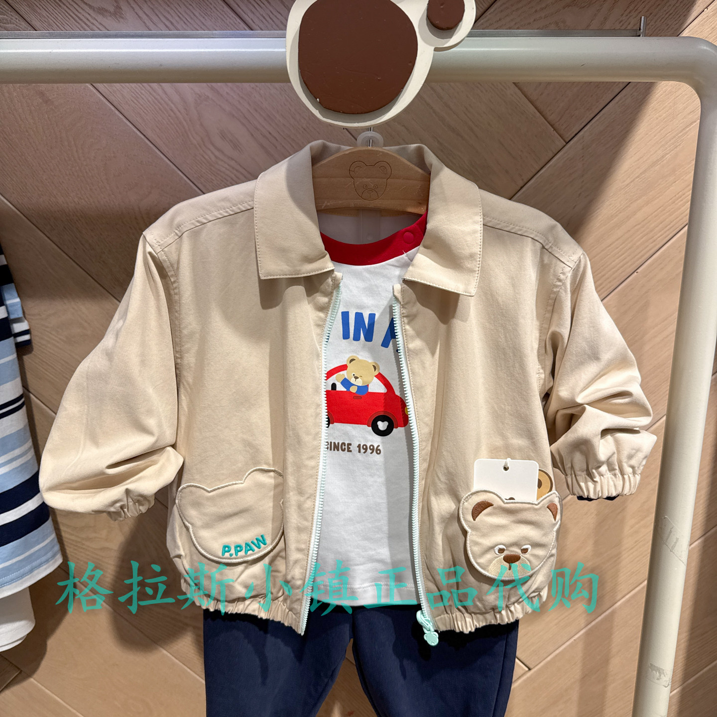 PawinPaw婴童专柜正品26春款男宝休闲两面穿夹克外套PBJAG1271D