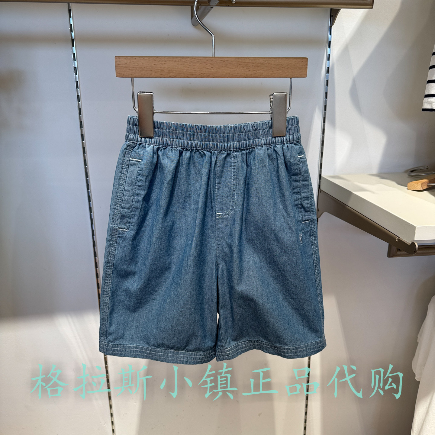 Polowalk童装夏男童水洗牛仔短裤
