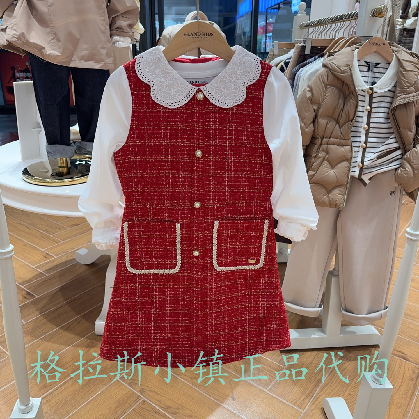 衣恋童装冬新款女童娃娃领连衣裙