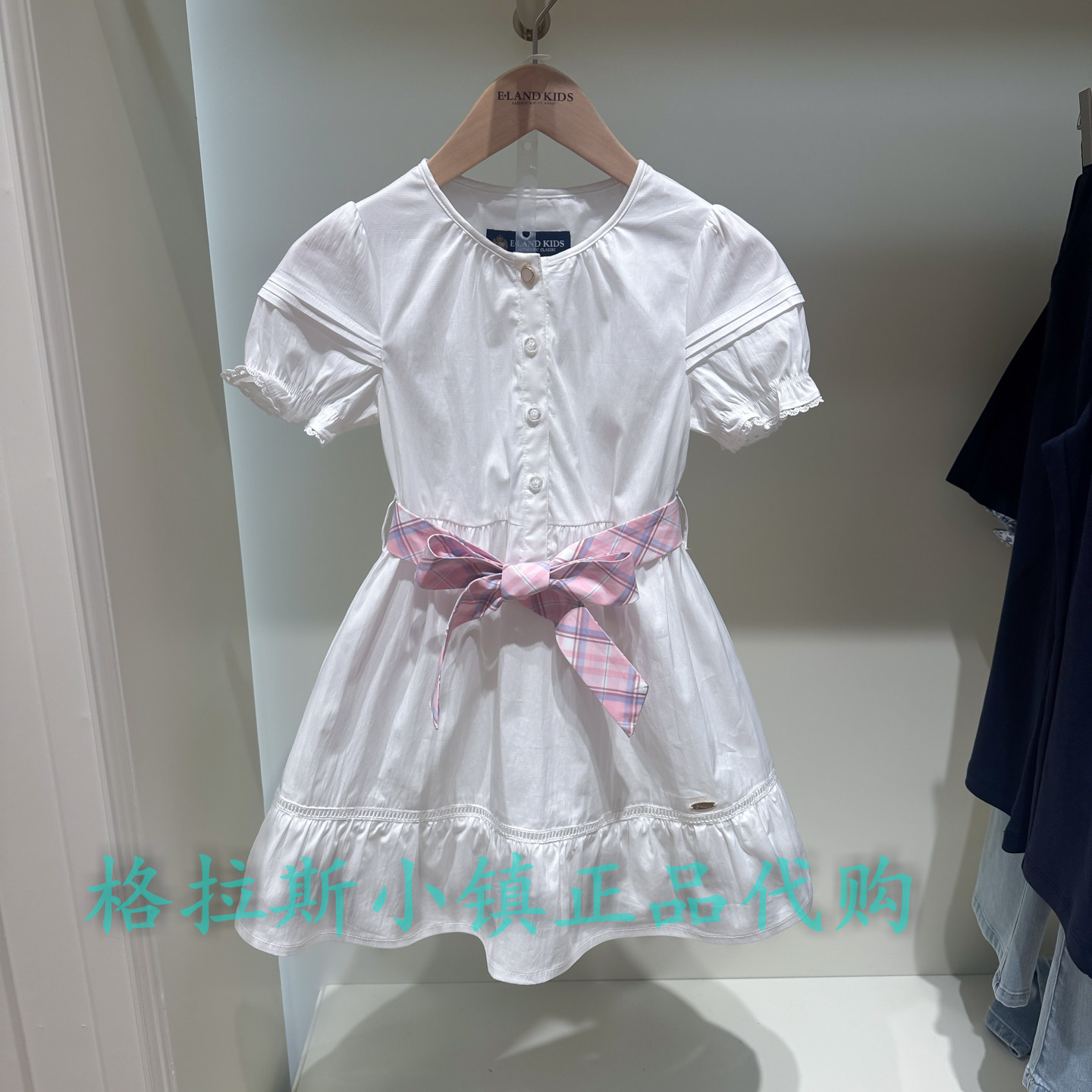 衣恋童装正品夏款女童腰带连衣裙
