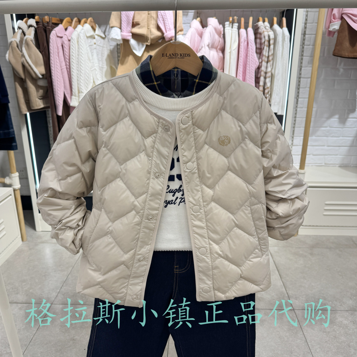 衣恋童装冬男女童轻薄羽绒服外套