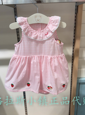 PawinPaw婴童专柜正品26夏款女宝甜美刺绣格纹连体服PBSUGS481M