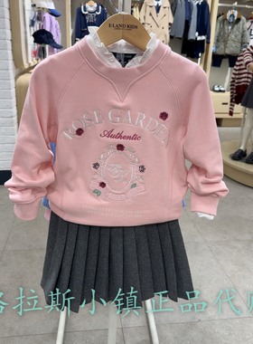 特惠Elandkids童装专柜正品24冬女童圆领刺绣休闲卫衣EKMWE4T11B