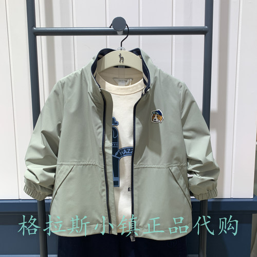哈吉斯童装冬男童休闲夹克外套
