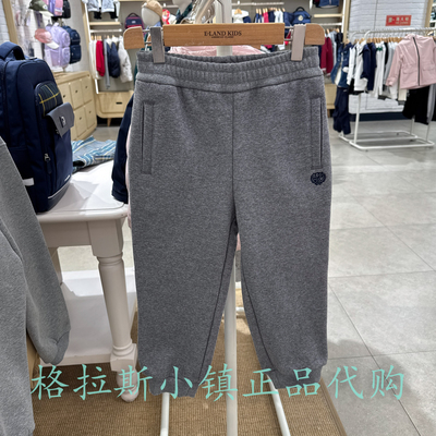 衣恋童装正品冬款男女童加绒卫裤