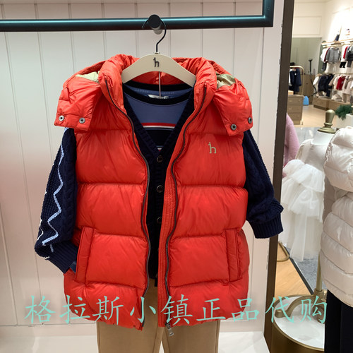 hazzys哈吉斯男童羽绒服马甲