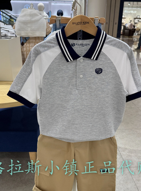 Elandkids衣恋童装专柜正品25年夏新款男童翻领短袖T恤EKHWF2502B