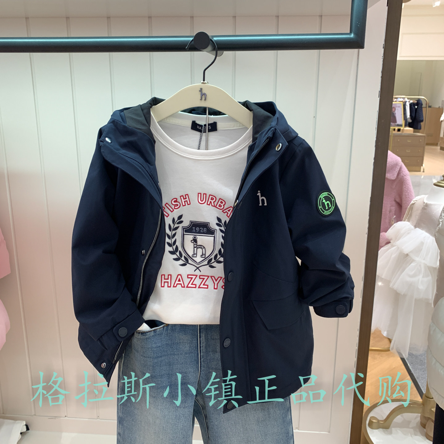 hazzys哈吉斯冬款男童加绒外套