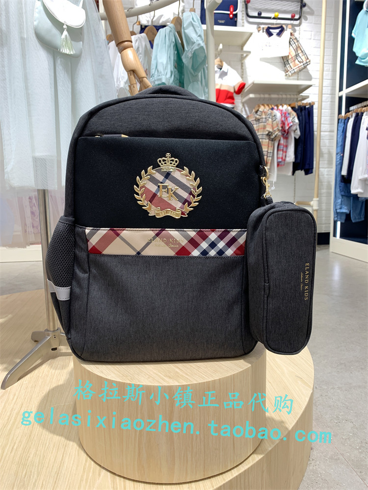 衣恋童装专柜正品国内代购23秋新款男童减压护脊双肩书包AKDF712K
