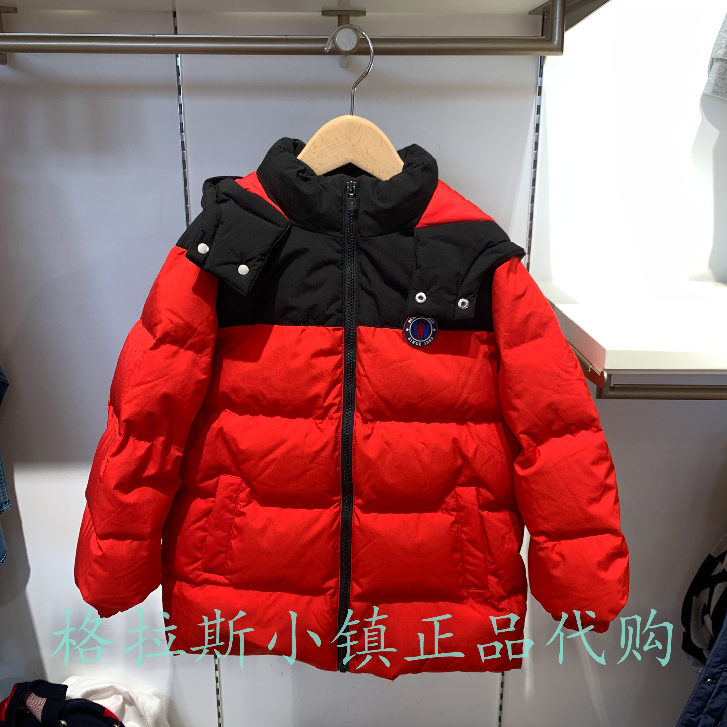 Polowalk童装正品冬男童羽绒外套