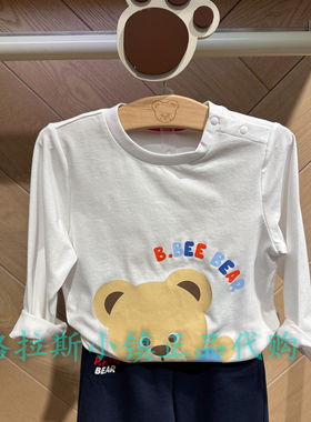 PawinPaw婴童专柜正品26夏款男宝可爱卡通圆领长袖T恤PBLAG2371M