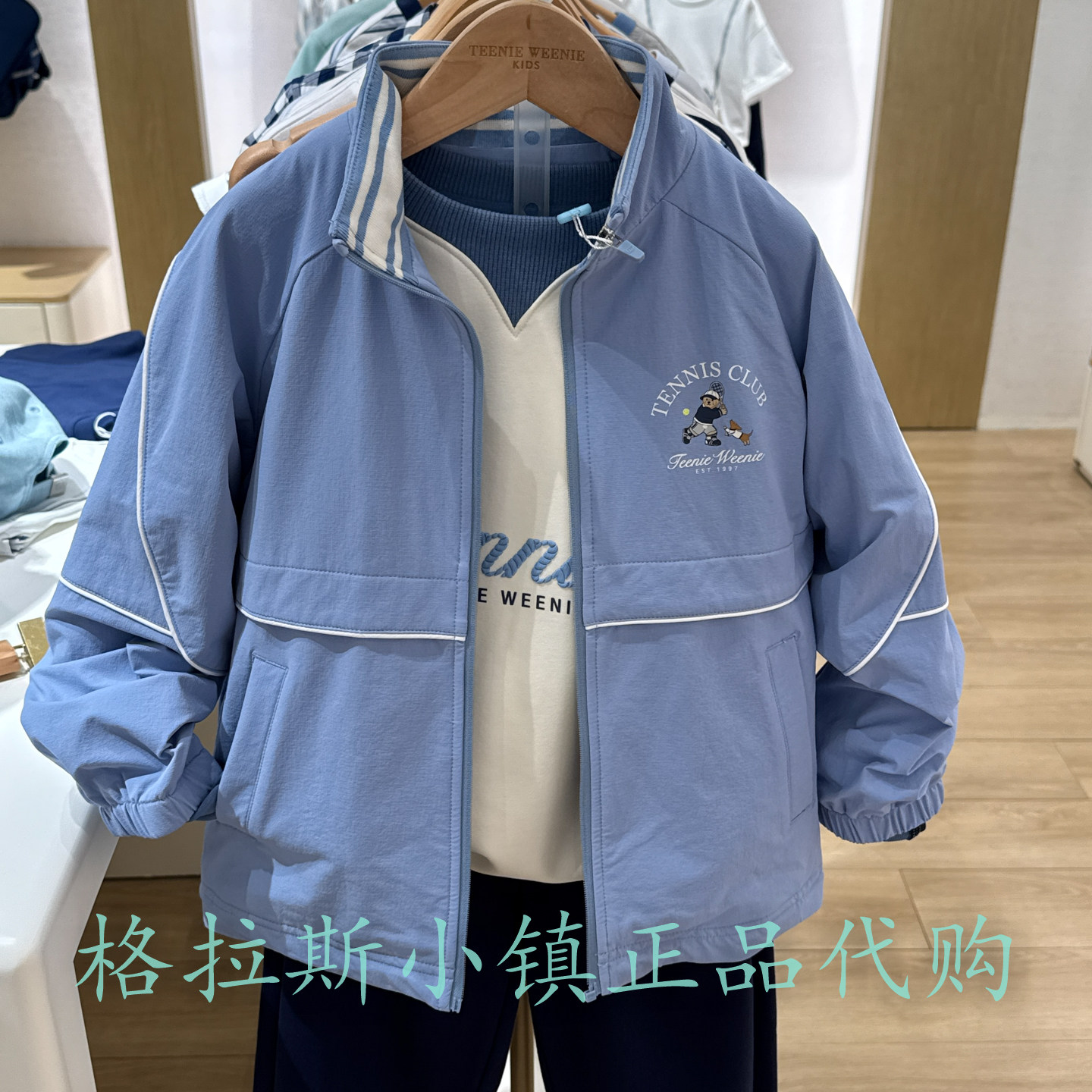 TeenieWeenie童装秋男童拒水外套
