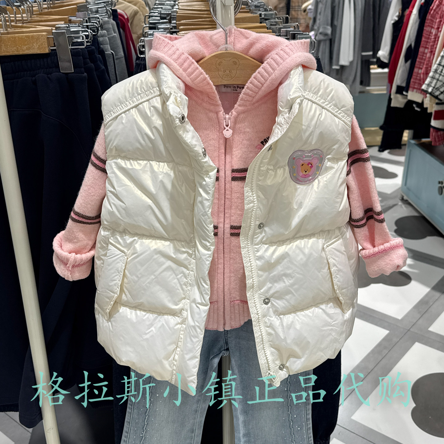 PawinPaw童装专柜女童羽绒背心