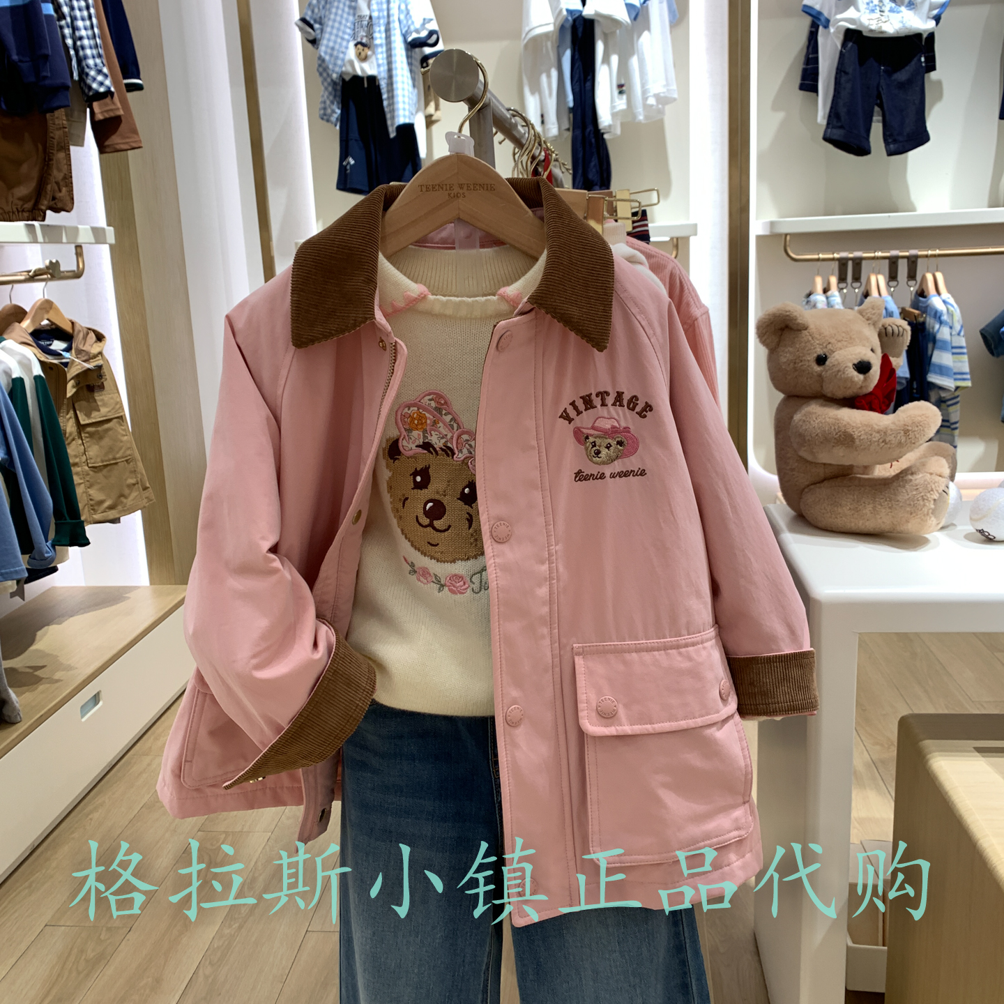 TeenieWeenie正品女童工装风外套