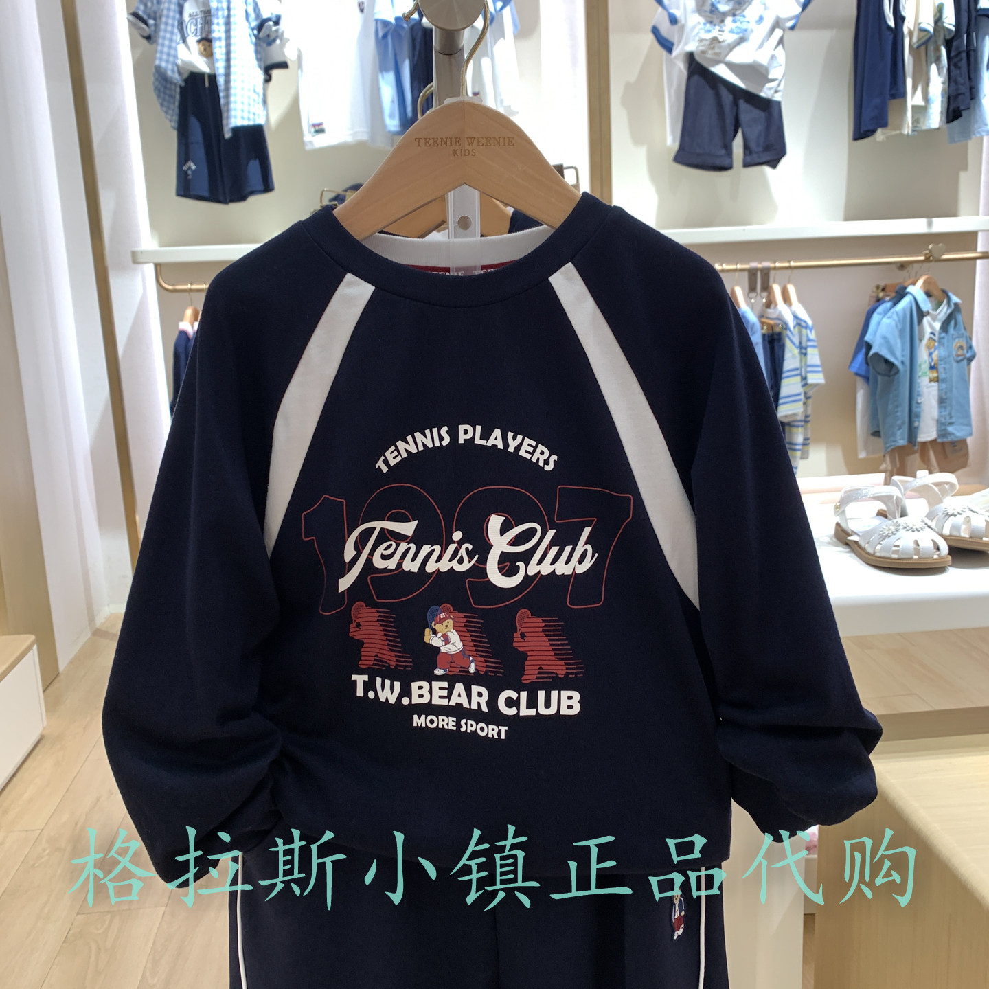 TeenieWeenie正品男童休闲T恤