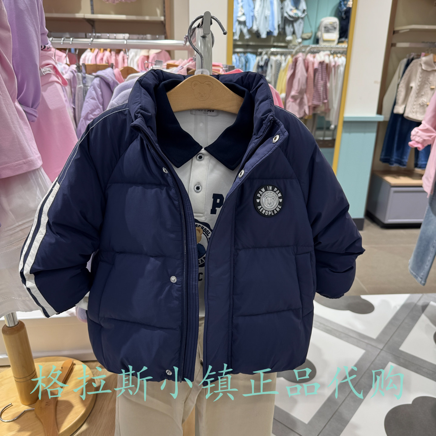 pawinpaw正品男童防风羽绒服外套