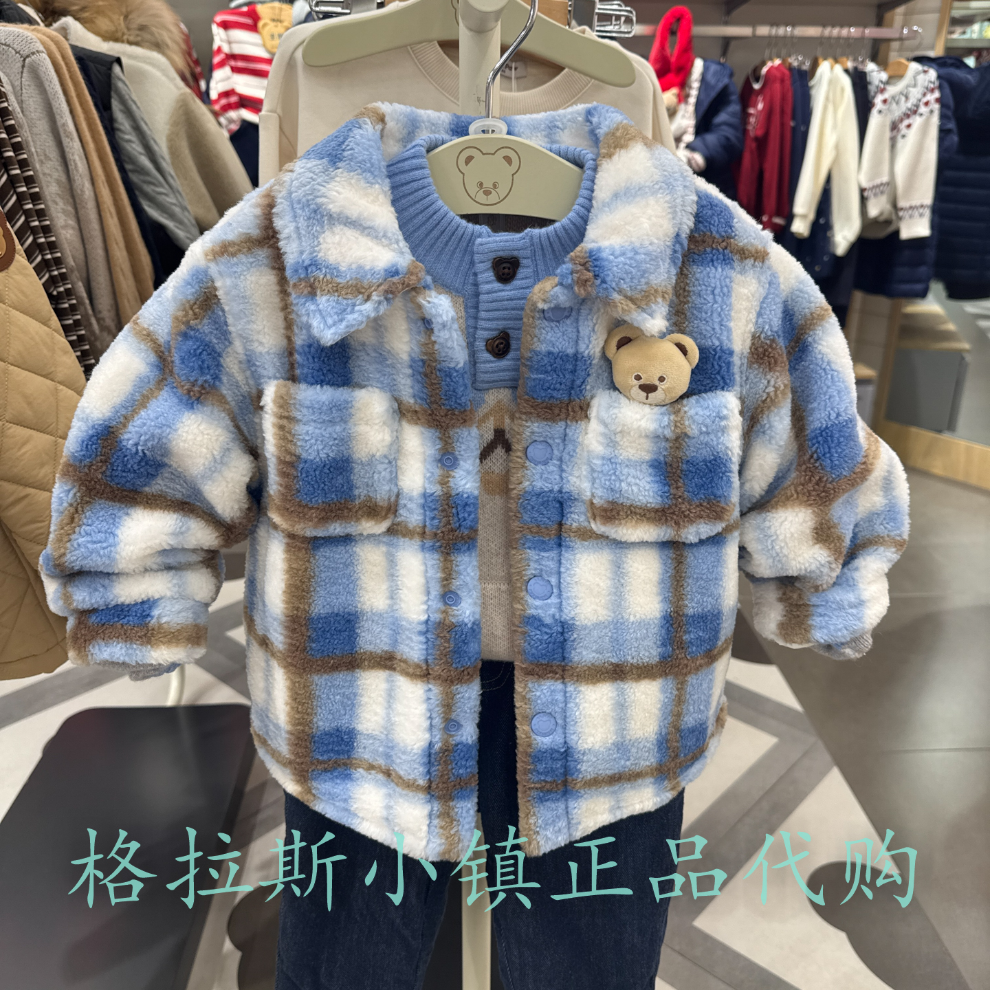 PawinPaw婴童冬男宝夹棉毛绒外套