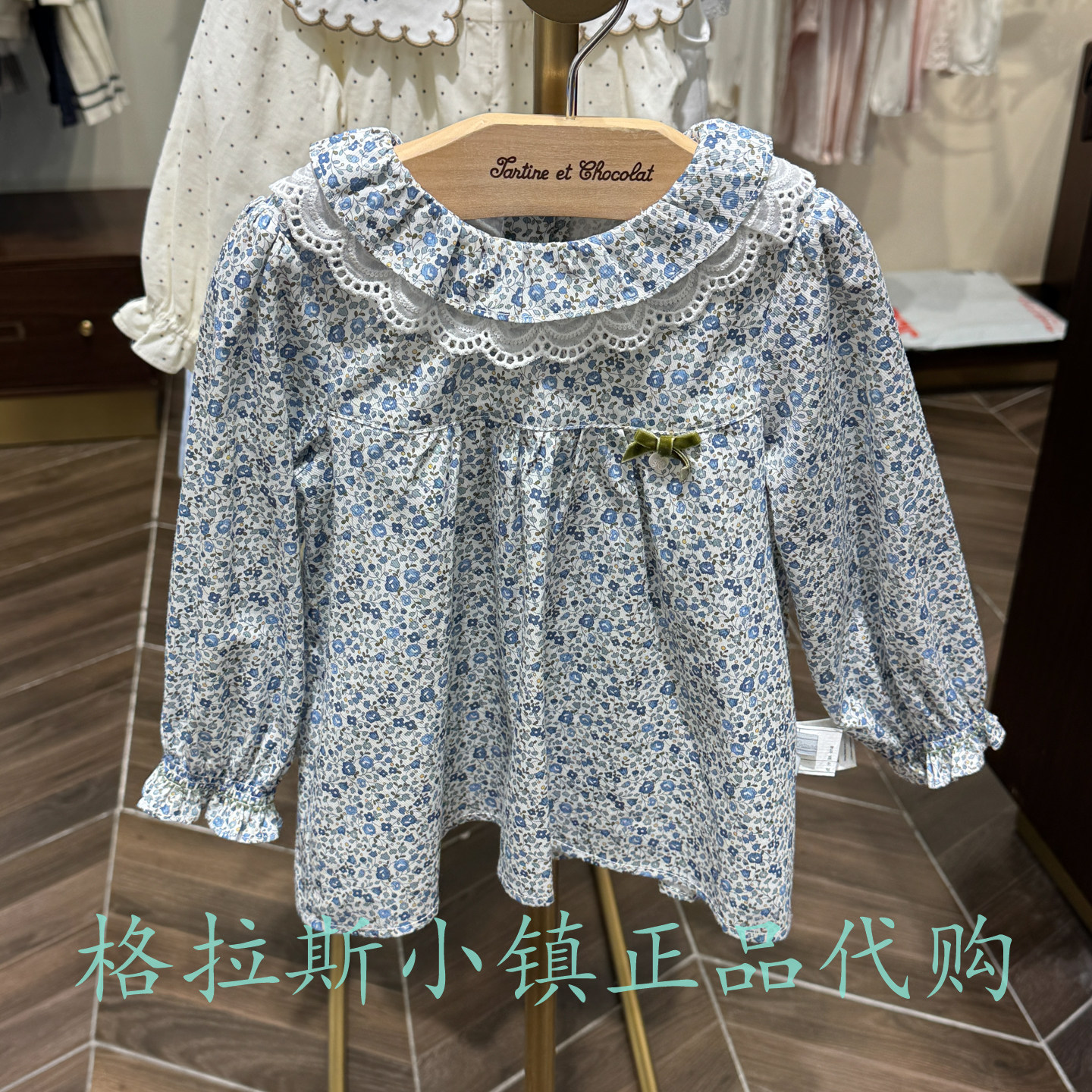巧克力童装秋款女宝碎花长袖衬衫
