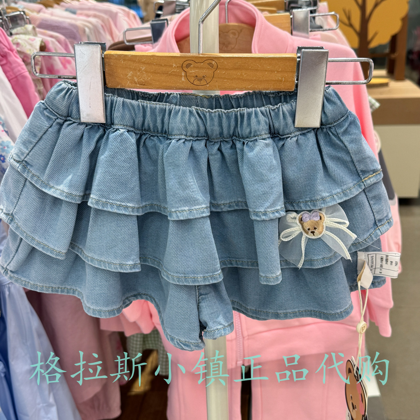 PawinPaw婴童秋女宝蛋糕牛仔裙裤