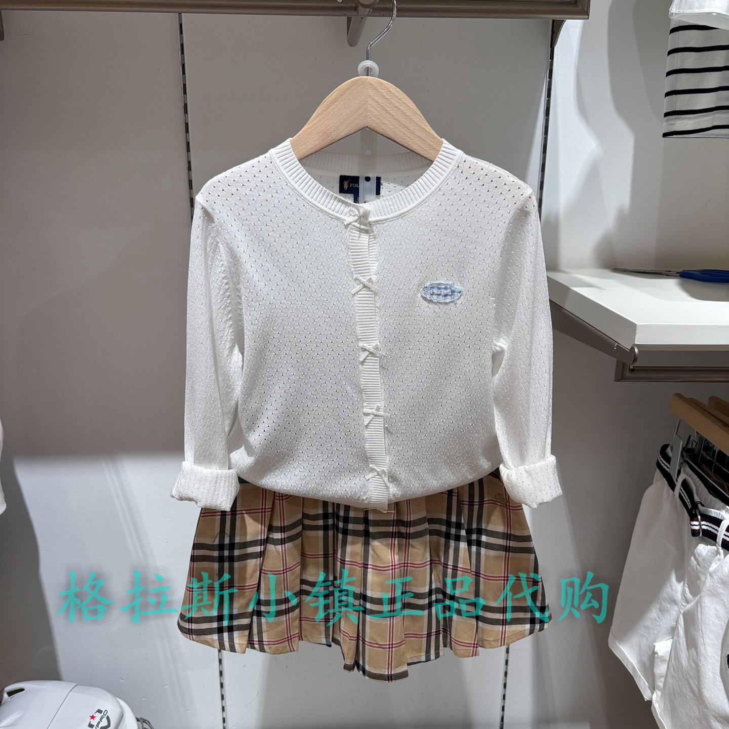 Polo walk KIDS童装专柜正品26夏款女童圆领针织开衫AMRW625C0011