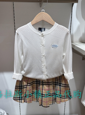 Polo walk KIDS童装专柜正品26夏款女童圆领针织开衫AMRW625C0011