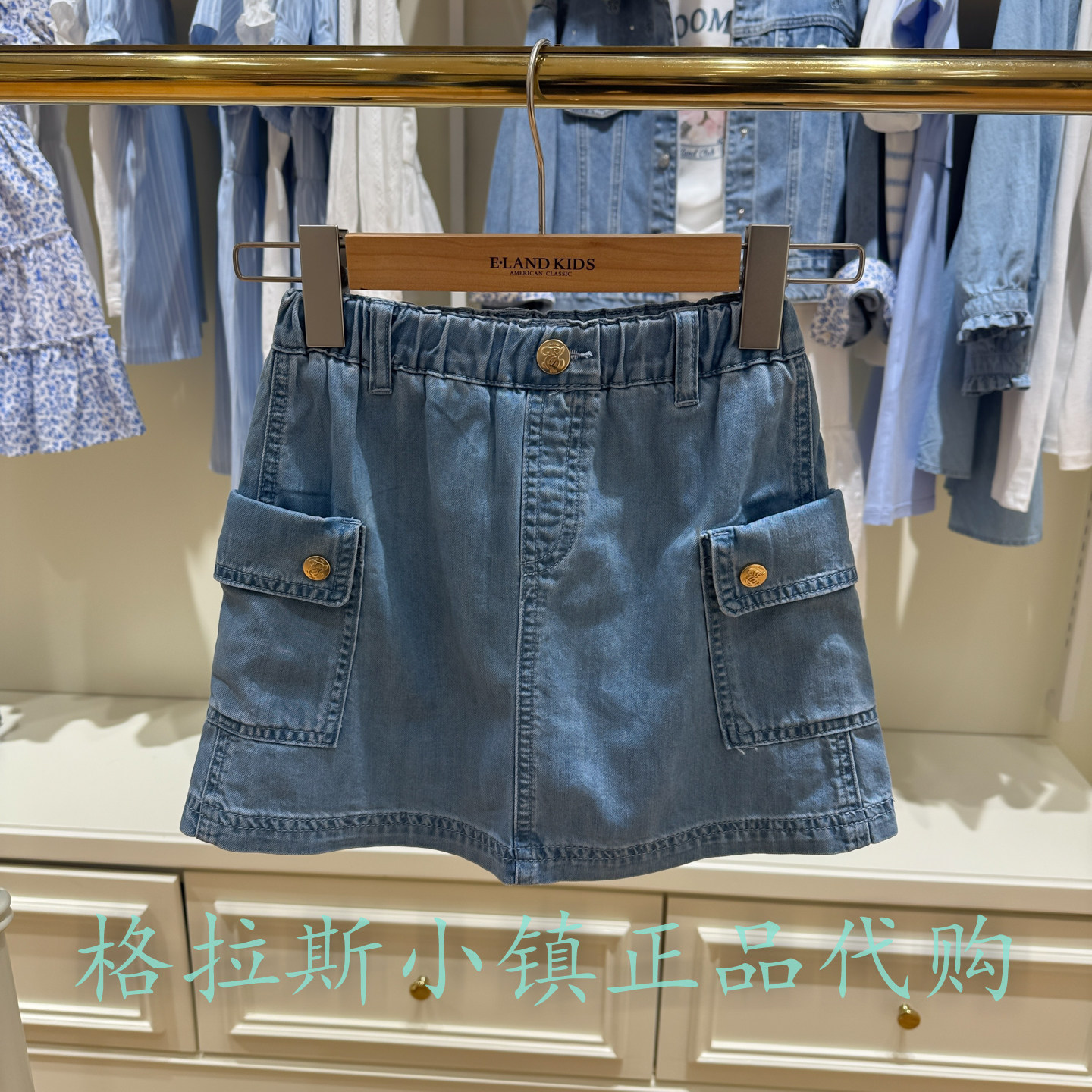 衣恋童装正品夏女童工装牛仔半裙
