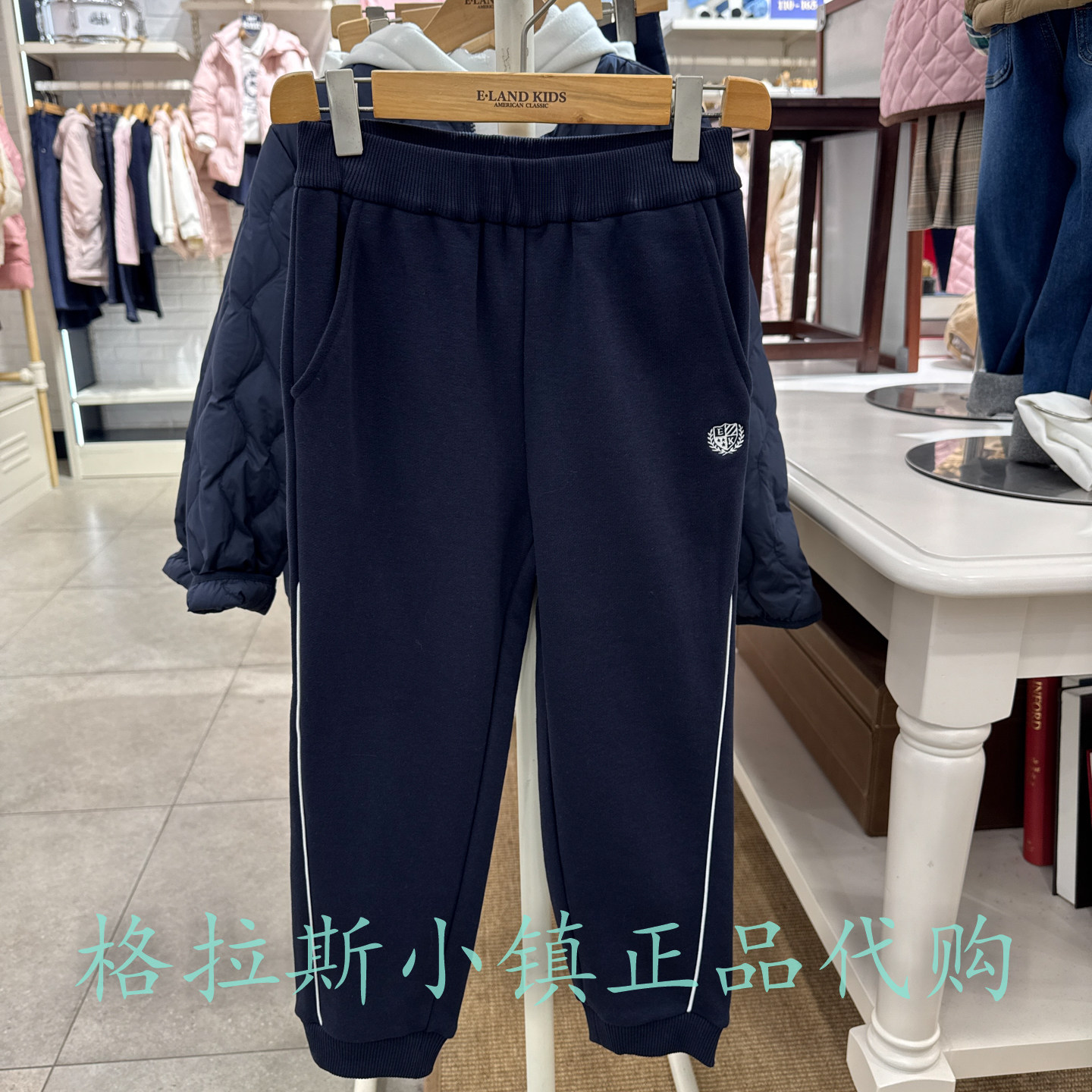 衣恋童装春男童刺绣休闲束脚卫裤